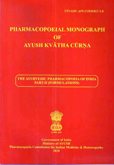 Pharmacopoeial-Monograph-of-AYSH-KVATHA-CURNA-API-2/2020/KC/1.0
The-Ayurvedic-Pharmacopoeia-of-India-Part-II-Formulations
